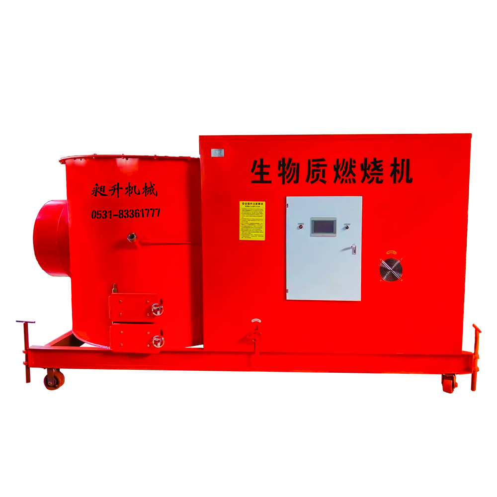 Combustion Furnace
